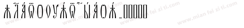 Zlatoust Chaos字体转换